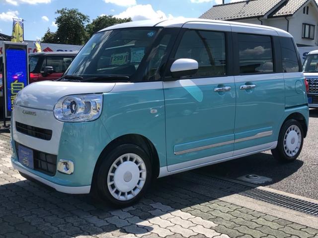 ムーヴキャンバス