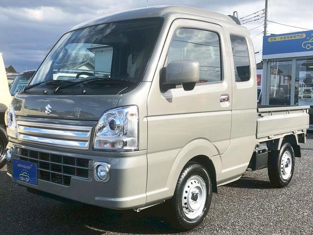 スーパーキャリイ